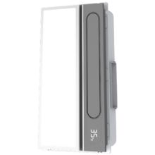 31号20点、前15分钟: Yeelight易来除菌智能浴霸pro-2800W