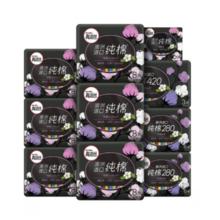 kotex 高洁丝 天然阳光奢爽纯棉日夜组合62片+16片卫生巾