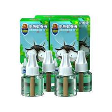 百亿补贴：SUPERB 超威 电热蚊香液 1器+4瓶液
