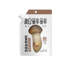 松鲜鲜 松茸鲜调味料 袋装110g 拍2件 送小木勺1个