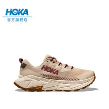 京东PLUS：HOKA ONE ONE SKYLINE-FLOAT X 男女款夏季徒步鞋 1153350
