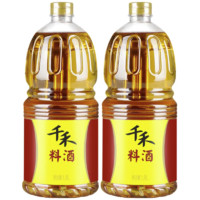 百亿补贴！千禾 料酒1.8L-2瓶