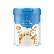 88VIP会员：BELLAMY'S 贝拉米 有机婴儿大米粉原味 250g