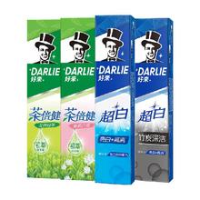 DARLIE 好来 牙膏超白茶家庭套装190g*4支