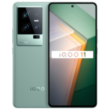 vivo iQOO 11 12GB+256GB 曼岛特别版 第二代骁龙8 2K 144Hz E6全感屏 120W闪充 自研芯片V2 5G电竞手机