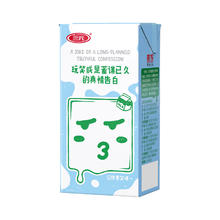 88VIP会员：三元小方白脱脂纯牛奶200ml*24盒