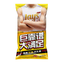 Lay's 乐事 零食大礼包 混合口味 1kg99元