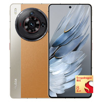 nubia 努比亚 Z50S Pro 5G手机 12GB+1TB 卡其 第二代骁龙8
