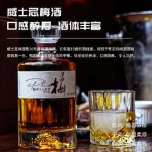 苏州桥 白兰地500ml/瓶15%vol.低度酒果酒梅子酒微醺甜酒晚安酒