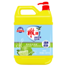 雕牌清新柠檬洗洁精4.68kg 环保无磷配方（新老包装随机发货）