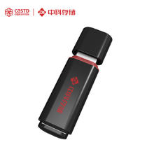 中科存 U盘 usb2.0 32GB