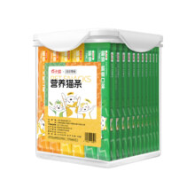 猫条  三种口味混合  15g*15支