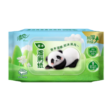 8日8点，限量1000件：清风湿厕纸80片