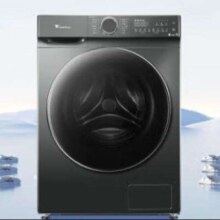 618预售、20点开始: LittleSwan 小天鹅 洗衣机滚筒全自动洗烘一体机 10KG TD100V618PLUS