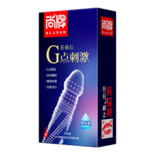 plus会员:尚牌 大颗粒避孕套 10只＊5件