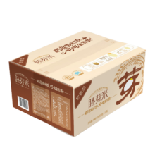 21日20点开始、京东百亿补贴：元气璞香胚芽米(软香型) 条装胚芽米 香米 礼盒 新米 大米含胚芽 320gX14条
