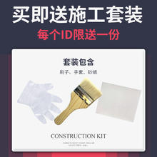 卡度 户外防水防晒木蜡油实木耐候桐油清漆木器漆油漆透明防腐木漆