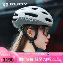 Rudy Project 璐迪 自行车头盔男女骑车头套公路车穿戴装备骑行防护半盔送伴侣SKUDO 光泽灰 L