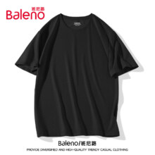 班尼路（Baleno） 冰丝短袖 夏季薄款透气男士t恤