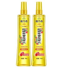 Longrich 隆力奇 蛇胆牛黄花露水