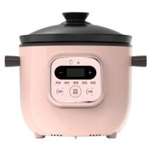 美的（Midea) 电炖锅 煲汤锅 炖汤锅 电砂锅 紫砂锅 煮粥锅煲粥熬粥养生神器 可预约定时DG15M2-713P