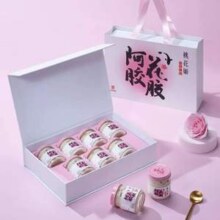 东阿阿胶 桃花姬 即食阿胶花胶 礼盒装 70g*7罐 赠桃花姬20g