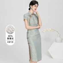 金菊 夏季款新中式高端姆米桑蚕丝立领旗袍 F84325701362