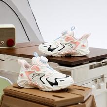 加补5元：ANTA 安踏 儿童旋钮扣运动鞋