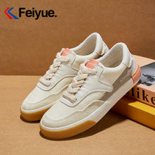 Feiyue. 飞跃 feiyue/飞跃撞色拼接帆布鞋2024春季新款个性百搭透气休闲鞋男鞋