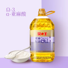 需plus会员：葵王 冷榨亚麻籽油 5L/桶