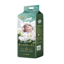 新品 婴舒宝山茶油裤拉拉裤88片