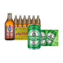 88VIP：青岛啤酒 高端小棕金瓶+纯干整箱组合装 296ml*24瓶+330ml*24罐 共两箱