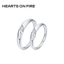 周大福 520礼物 HEARTS ON FIRE Bridal 钻石对戒单枚多款可选 UU3773 女款7号 6100