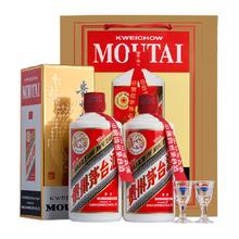 88VIP会员：MOUTAI 茅台 飞天茅台酒53度500ml*2瓶酱香型白酒（年份随机发货）