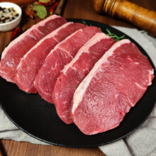 plus会员，百亿补贴：鲜京采进口原切西冷牛排1.5kg（150g*10）