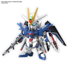 BANDAI 万代 高达拼装模型玩具SDEX 飞升自由高达/GUNDAM