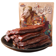 三只松鼠风干牛肉量贩装肉脯休闲零食小吃手撕牛肉内蒙特产熟食即食 纯牛肉真风干 500g