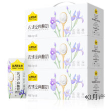 PLUS会员：认养一头牛 法式经典酸奶 200g*10盒*3箱