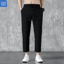 JEANSWEST 真维斯 男士冰丝休闲长裤 H8-31-164001-9 *2件