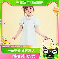 巴拉巴拉 儿童连衣裙夏装女童古风裙小童宝宝旗袍式裙子潮