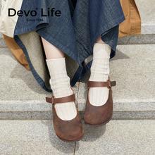 520心动礼、百亿补贴：Devo 的沃 好搭玛丽珍鞋