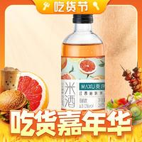 麦序 米酒西柚味果酒3度245ml
