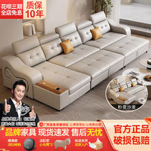 百亿补贴：都市名门 沙发床折叠两用简约小户型现代客厅新款多功能可储物真皮沙发