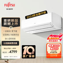 Haier 海尔 云溪系列 XQG100-BD14376LU1+HGY100-F376U1 热泵洗烘套装 极夜灰
