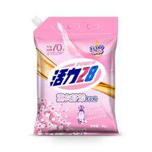 Power28 活力28 薰衣草香味10斤机洗洗衣粉持久留香去渍家用实惠装大袋