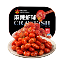 PLUS会员:DeYAN德炎 麻辣小龙虾尾252g （30-40只）*5件