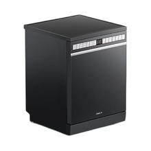 Casdon 凯度 XWDQ16-T100 嵌入式洗碗机