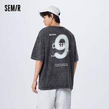 百亿补贴：Semir 森马 [商场同款]森马纯棉短袖T恤男春季新款字母印花宽松舒适亲肤上衣