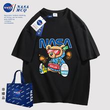 拍4件 NASA联名潮牌情侣纯棉T恤短袖