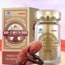 哈药世一堂 灵芝孢子粉胶囊